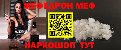 мдпв Кингисепп