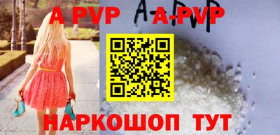 мдпв Кингисепп