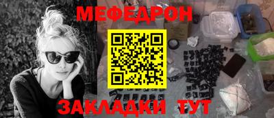 мдпв Кингисепп