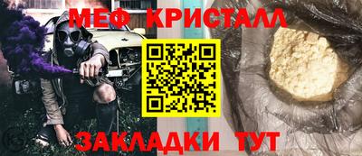 не бодяженный Кимры