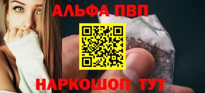 амф Кинель