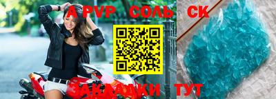 не бодяженный Кимры