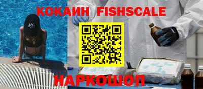 не бодяженный Кимры