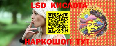 не бодяженный Кимры