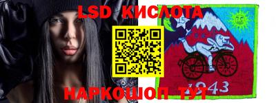 не бодяженный Кимры