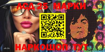 мдпв Кингисепп