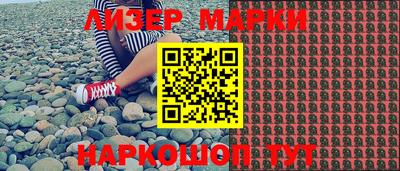 не бодяженный Кимры
