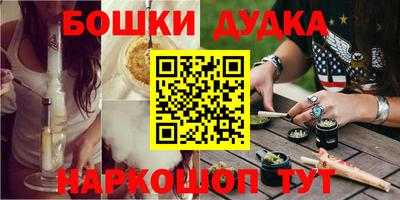 не бодяженный Кимры