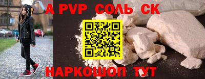 мдпв Кингисепп
