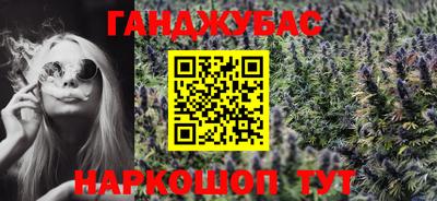 не бодяженный Кимры