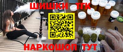амф Кинель