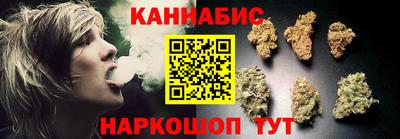 амф Кинель