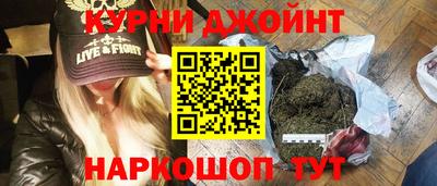 не бодяженный Кимры