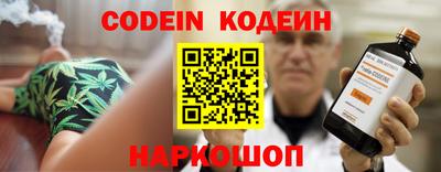 амф Кинель