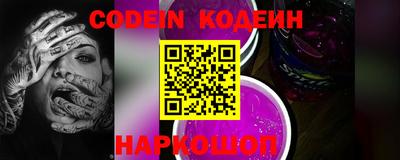 не бодяженный Кимры