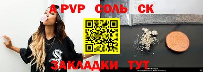 мдпв Кингисепп