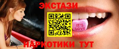 мдпв Кингисепп