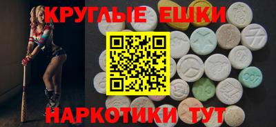амф Кинель