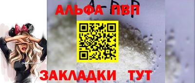 амф Кинель