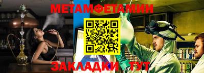 амф Кинель