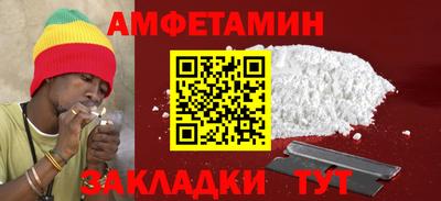 не бодяженный Кимры