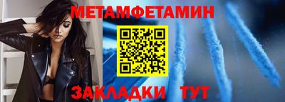 не бодяженный Кимры