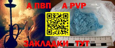 амф Кинель