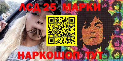 не бодяженный Кимры