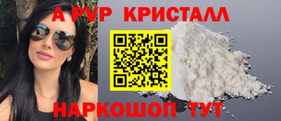 не бодяженный Кимры
