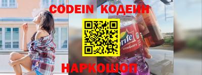 не бодяженный Кимры