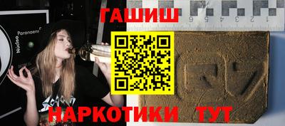 не бодяженный Кимры