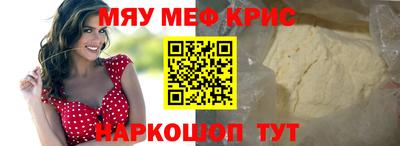 не бодяженный Кимры