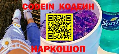 не бодяженный Кимры