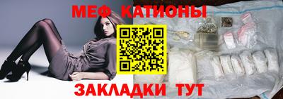 амф Кинель